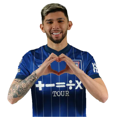 Хулио Энсисо