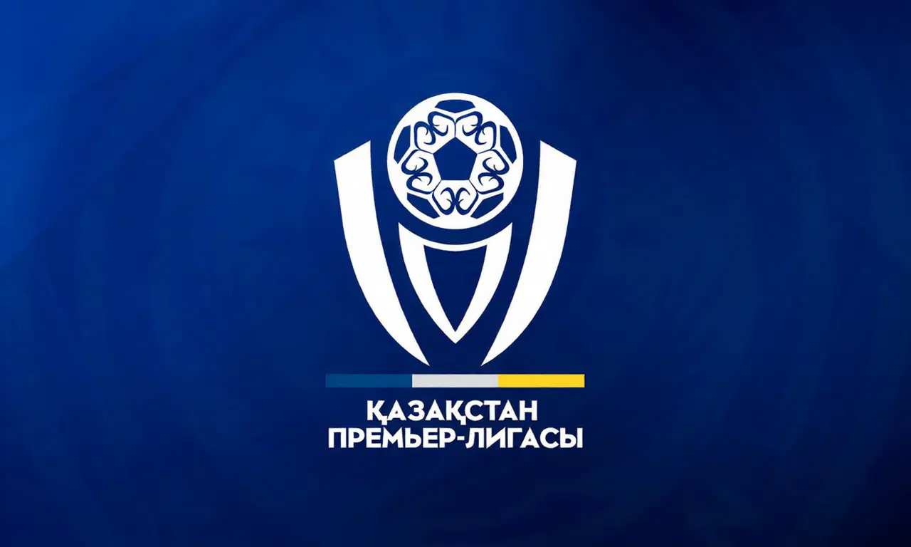 Расширение КПЛ до 16 команд создало проблемы для клубов - Нурдаулетов