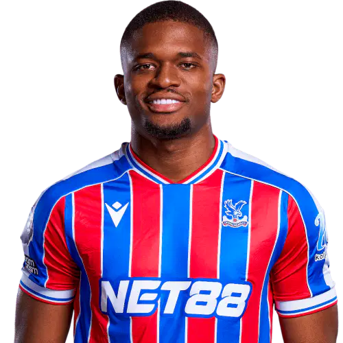 Шейк Дукуре